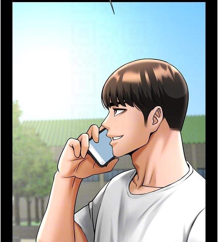 炸裂吧!巨棒 第63話-準備大幹特幹 韩漫图片18