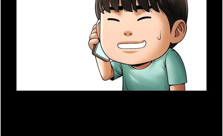 炸裂吧!巨棒 第63話-準備大幹特幹 韩漫图片132
