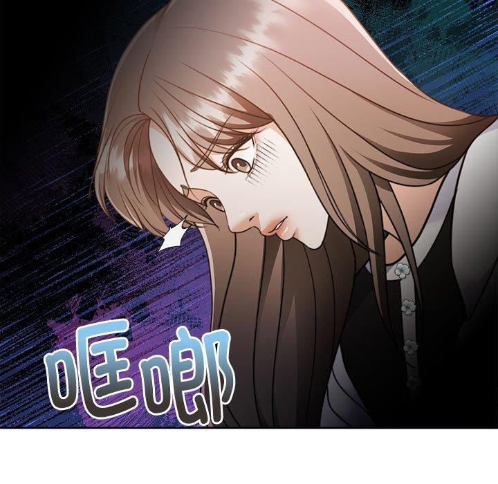 怀孕契约 第18話 韩漫图片13
