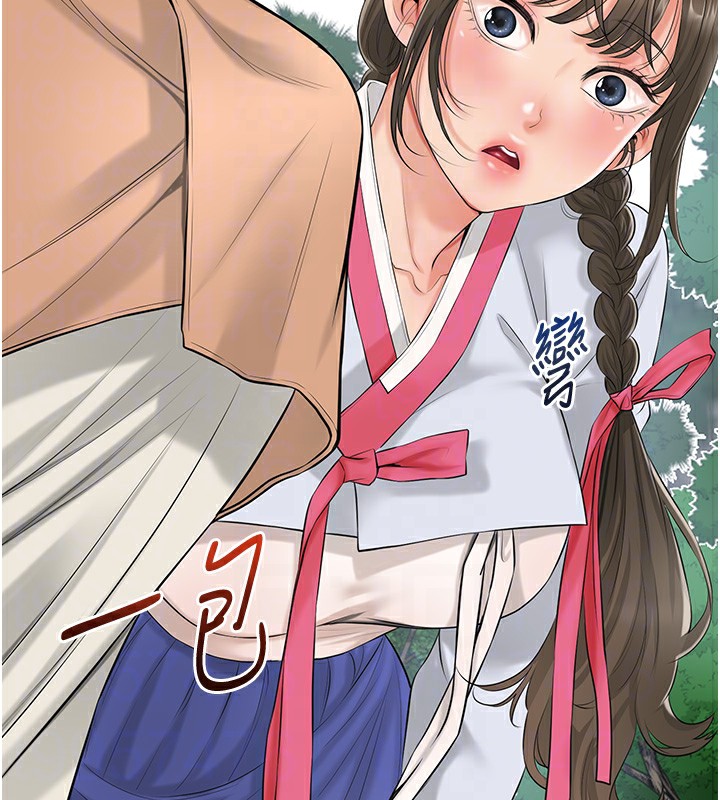 花容湿色:取花点 第36話-這麼粗…放進去是什麼感覺? 韩漫图片62