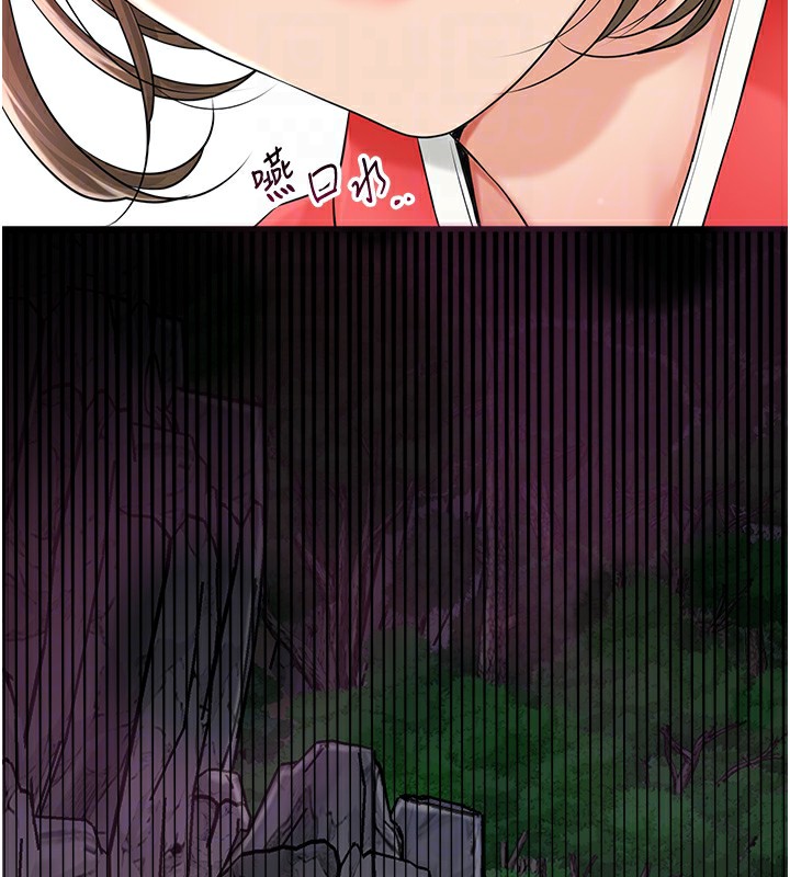 花容湿色:取花点 第36話-這麼粗…放進去是什麼感覺? 韩漫图片108