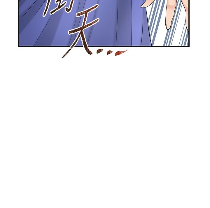 花容湿色:取花点 第36話-這麼粗…放進去是什麼感覺? 韩漫图片68
