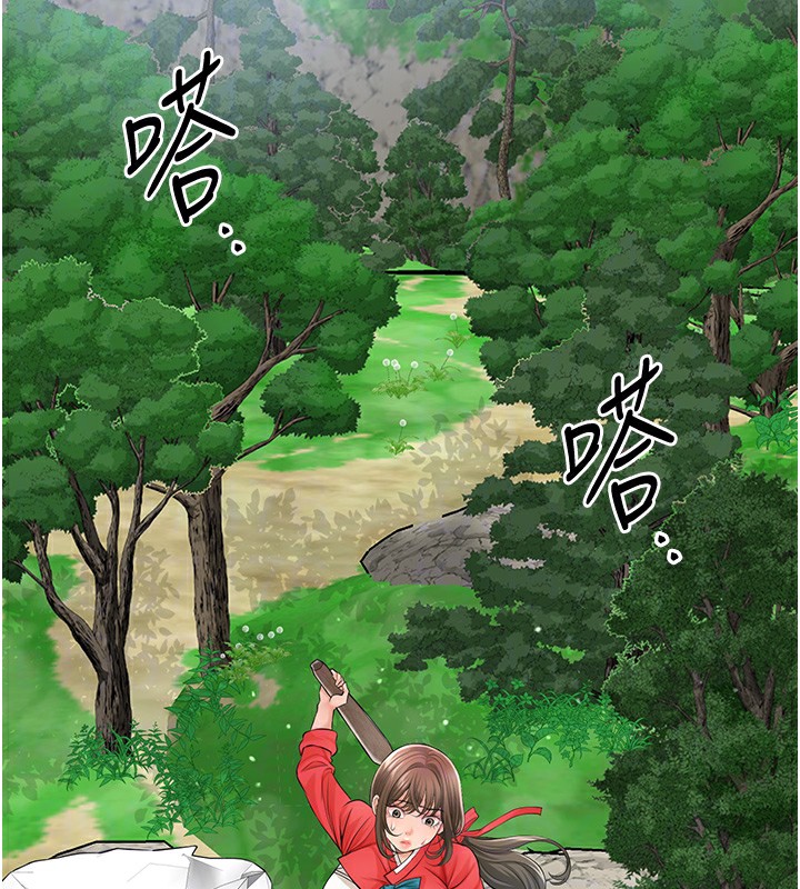 花容湿色:取花点 第36話-這麼粗…放進去是什麼感覺? 韩漫图片93