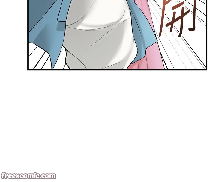 花容湿色:取花点 第36話-這麼粗…放進去是什麼感覺? 韩漫图片32