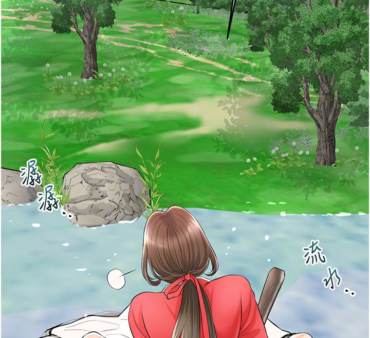 花容湿色:取花点 第36話-這麼粗…放進去是什麼感覺? 韩漫图片103