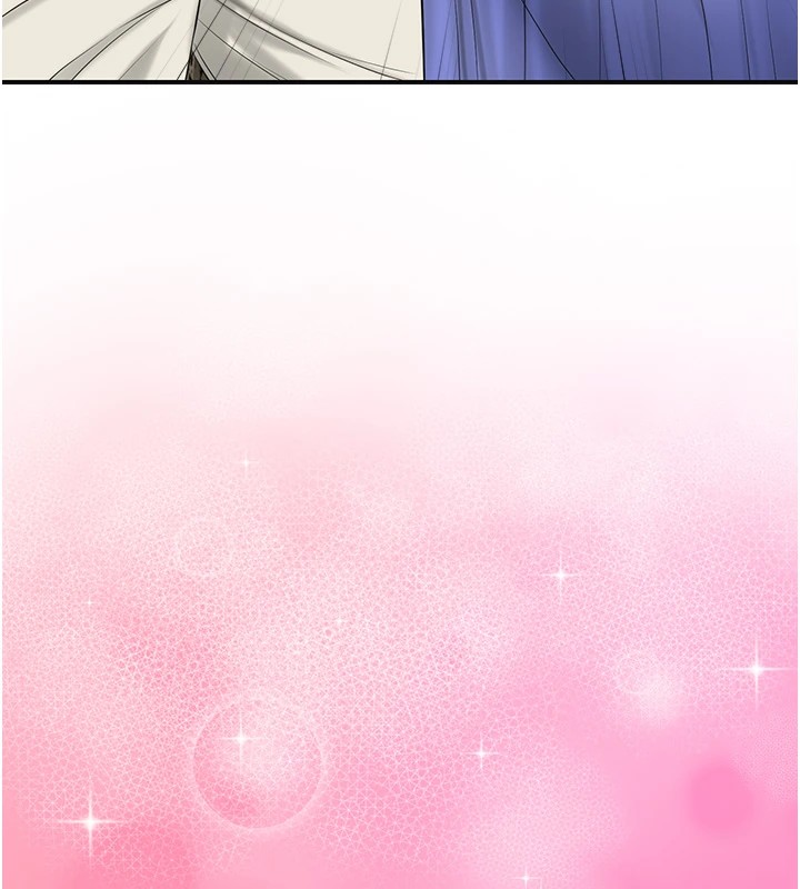 花容湿色:取花点 第36話-這麼粗…放進去是什麼感覺? 韩漫图片75