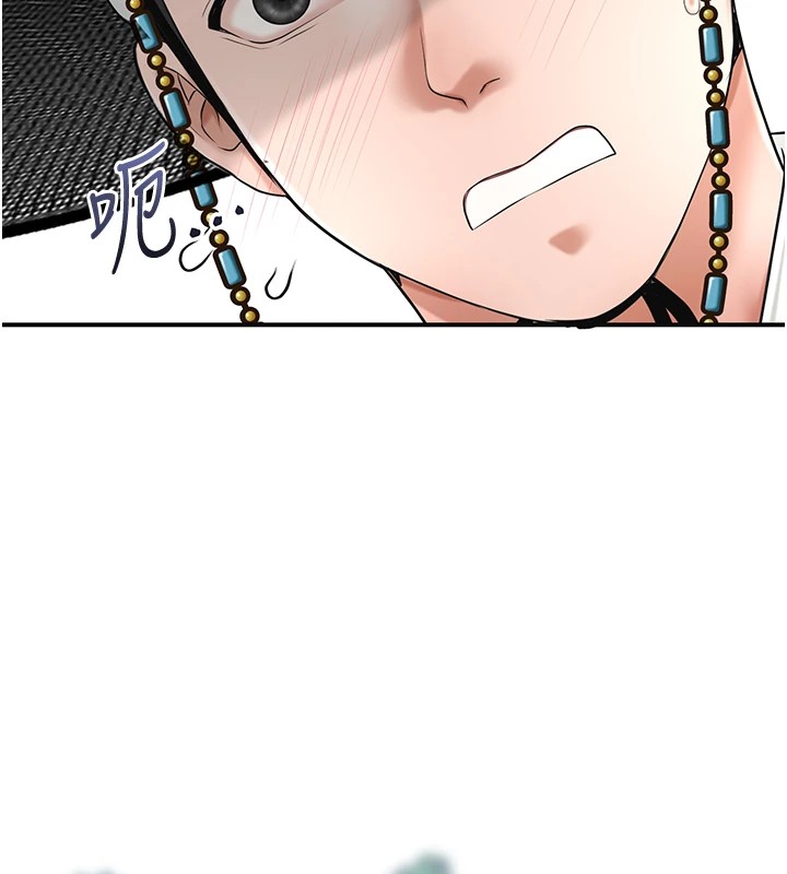 花容湿色:取花点 第36話-這麼粗…放進去是什麼感覺? 韩漫图片37