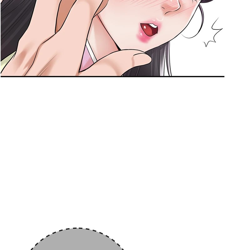 花容湿色:取花点 第36話-這麼粗…放進去是什麼感覺? 韩漫图片26