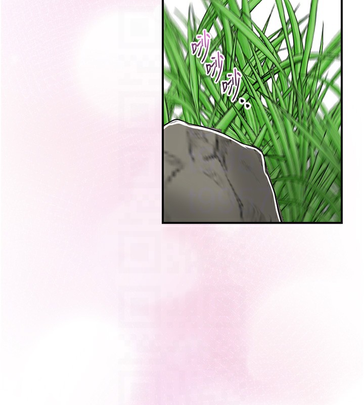 花容湿色:取花点 第36話-這麼粗…放進去是什麼感覺? 韩漫图片122