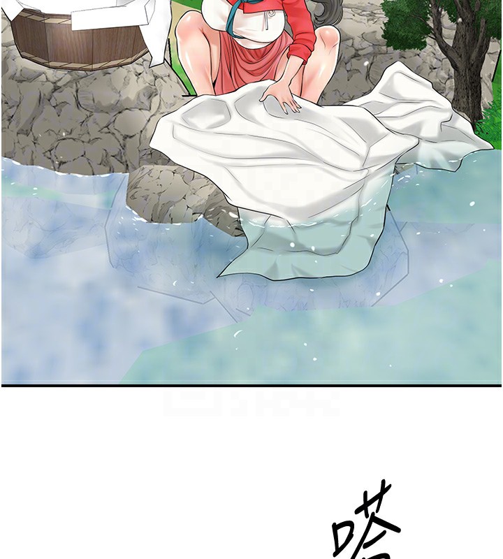 花容湿色:取花点 第36話-這麼粗…放進去是什麼感覺? 韩漫图片94