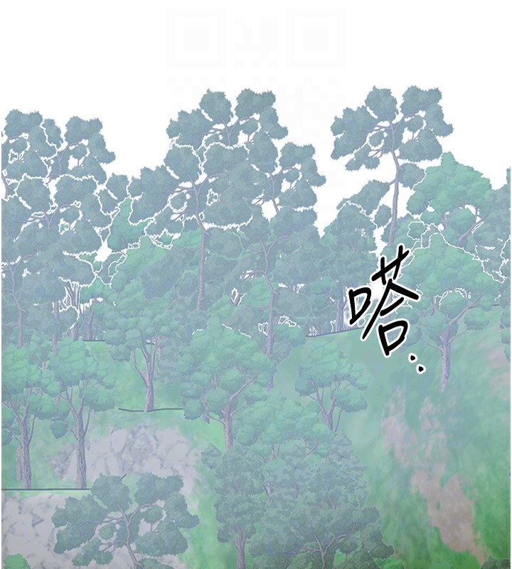 花容湿色:取花点 第36話-這麼粗…放進去是什麼感覺? 韩漫图片92