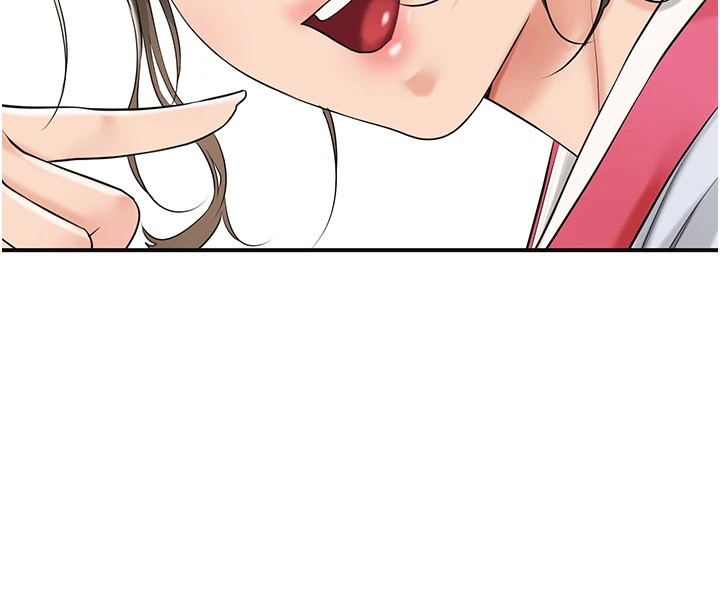 花容湿色:取花点 第36話-這麼粗…放進去是什麼感覺? 韩漫图片8