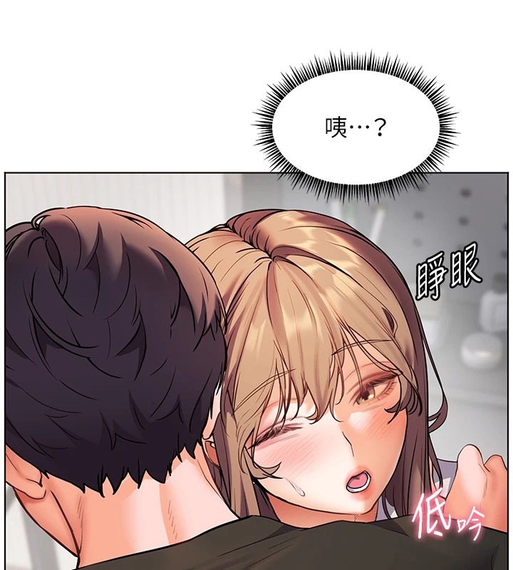 老师的亲密指导 第32話-調戲兔女郎的新玩咖 韩漫图片10