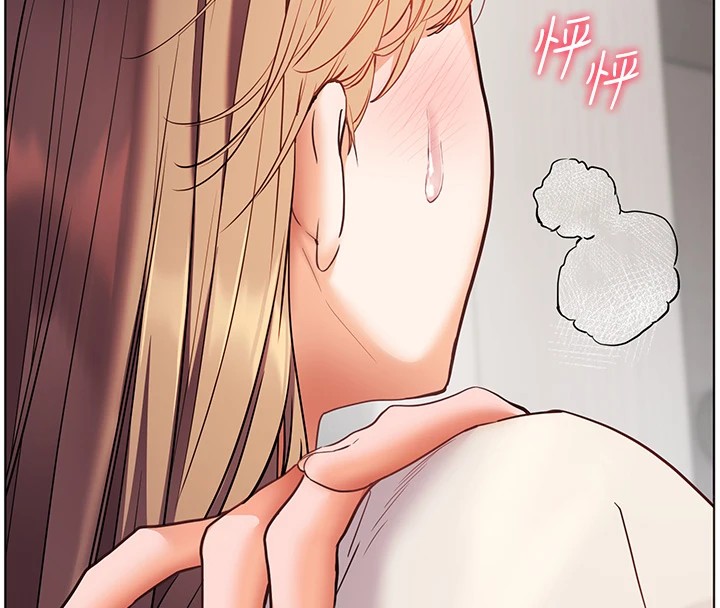 老师的亲密指导 第32話-調戲兔女郎的新玩咖 韩漫图片8