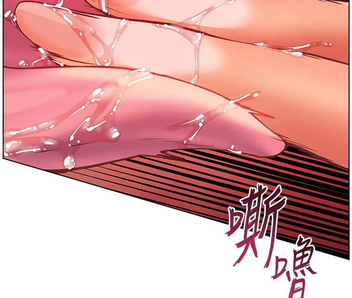 老师的亲密指导 第32話-調戲兔女郎的新玩咖 韩漫图片70