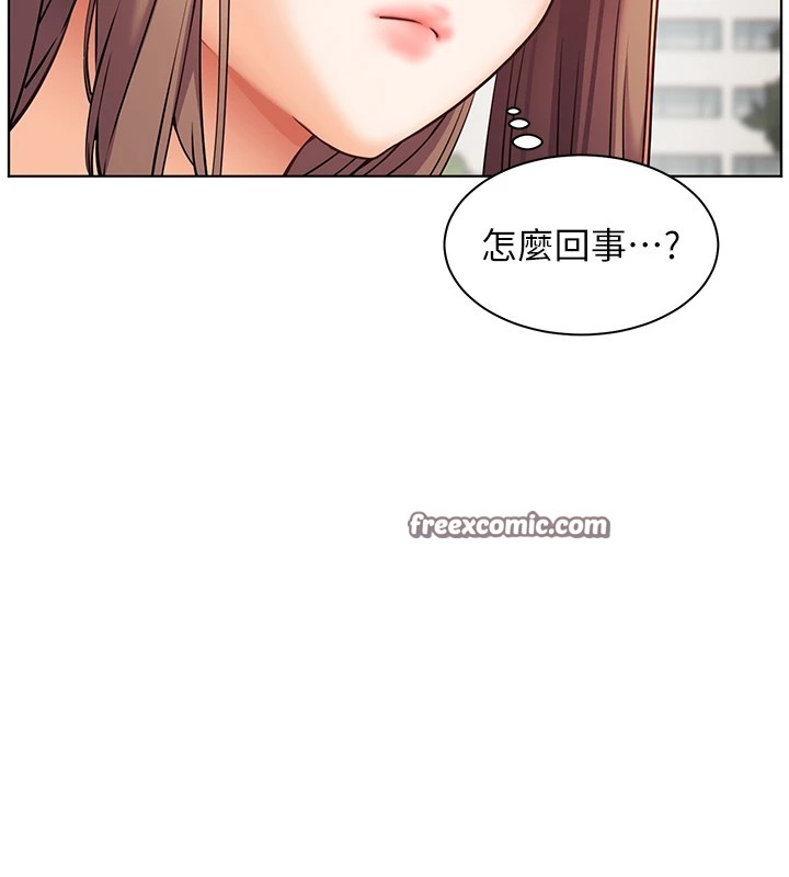 老师的亲密指导 第32話-調戲兔女郎的新玩咖 韩漫图片135