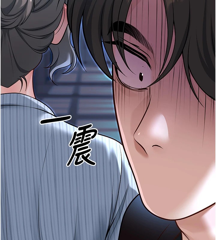 已婚学生想坏坏 第18話-走廊上玩母狗play 韩漫图片169