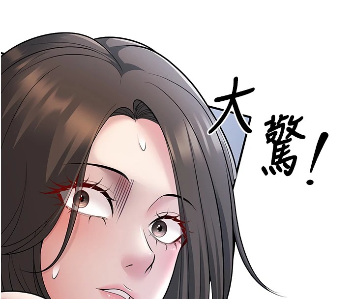 已婚学生想坏坏 第18話-走廊上玩母狗play 韩漫图片125