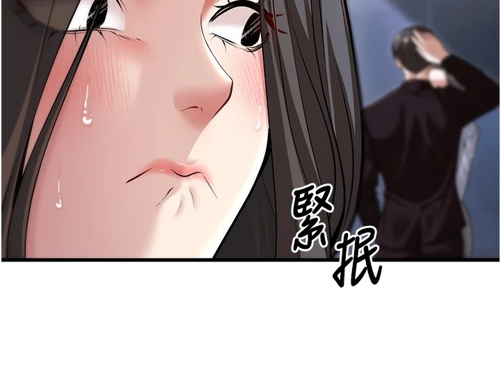 已婚学生想坏坏 第18話-走廊上玩母狗play 韩漫图片158