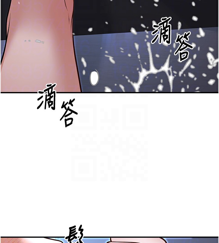 已婚学生想坏坏 第18話-走廊上玩母狗play 韩漫图片86