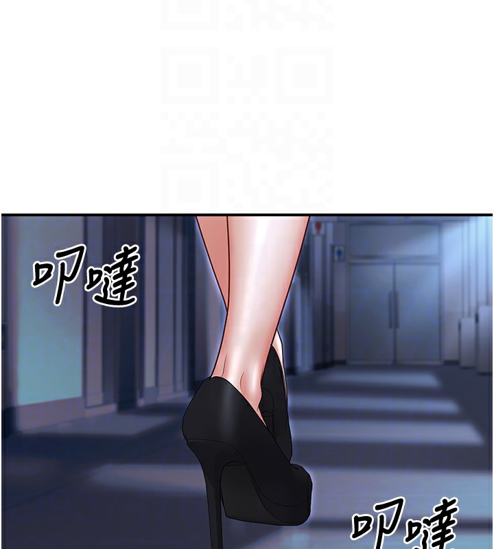 已婚学生想坏坏 第18話-走廊上玩母狗play 韩漫图片18