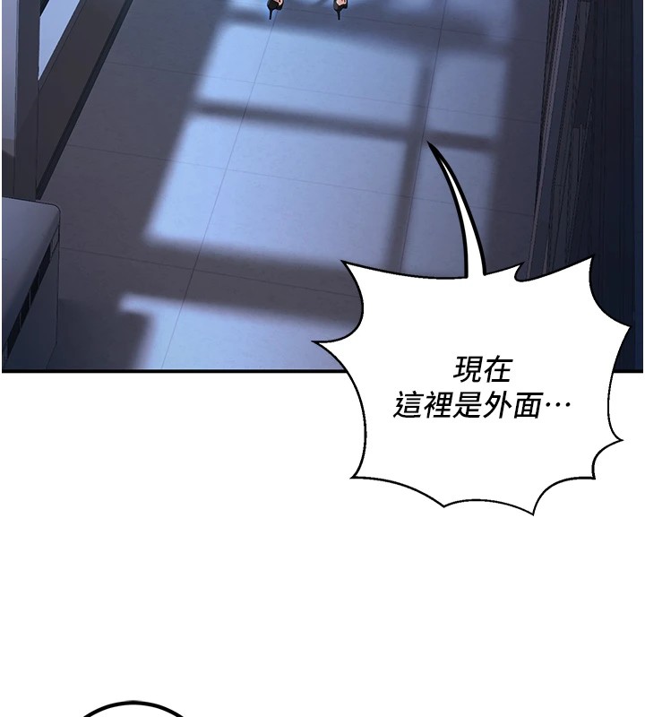 已婚学生想坏坏 第18話-走廊上玩母狗play 韩漫图片36
