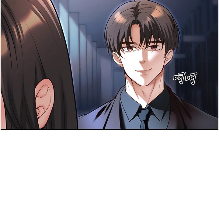 已婚学生想坏坏 第18話-走廊上玩母狗play 韩漫图片27