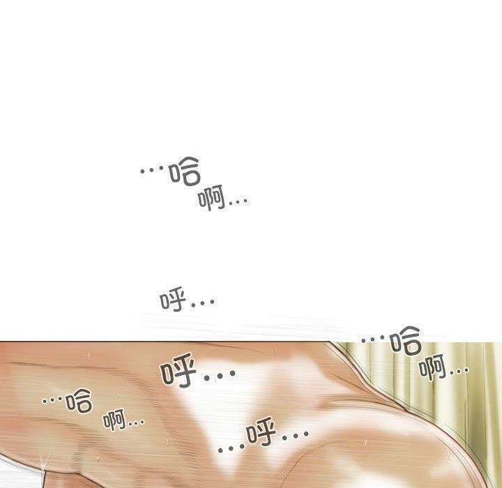 不可抗拒的吸引 第40話 韩漫图片60