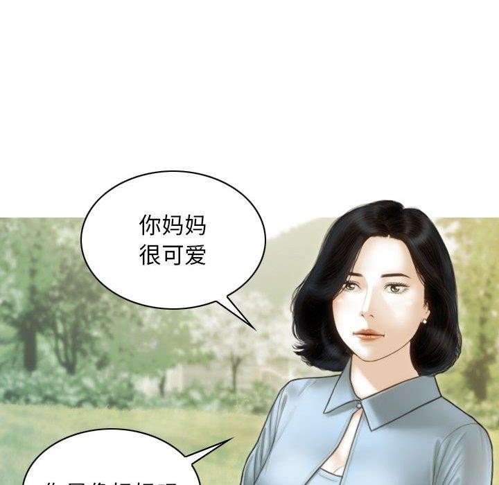不可抗拒的吸引 第40話 韩漫图片91