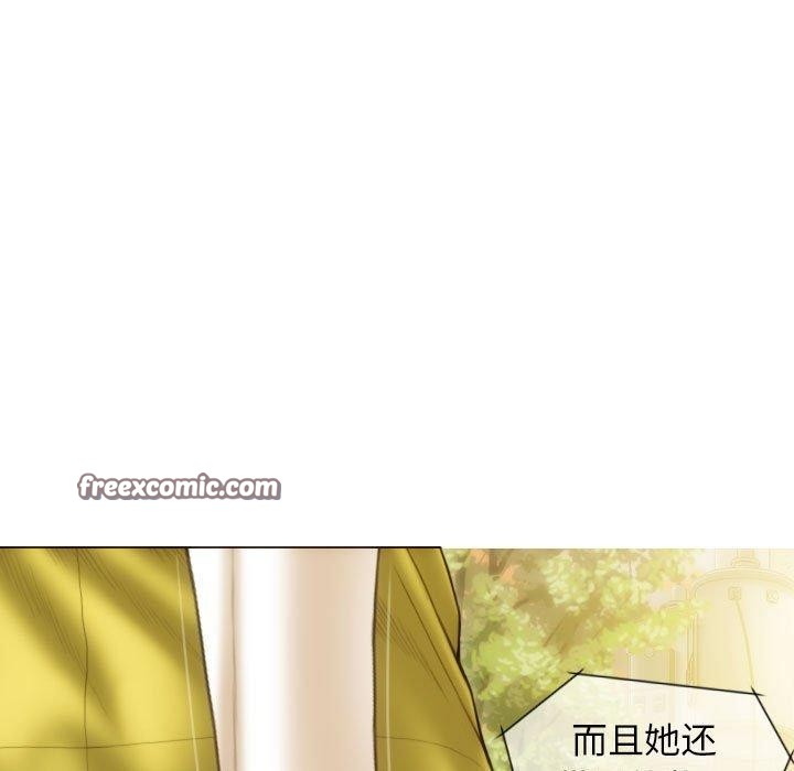 不可抗拒的吸引 第40話 韩漫图片32