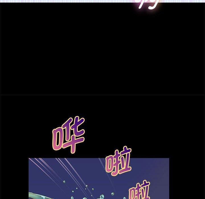 韩漫H漫画 重生之长枪无敌  - 点击阅读 第39话 82