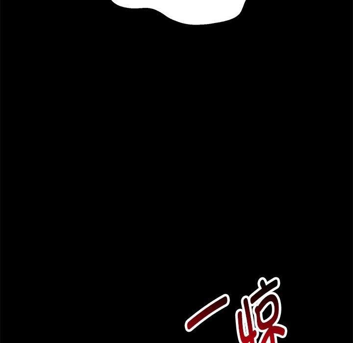 韩漫H漫画 重生之长枪无敌  - 点击阅读 第39话 149