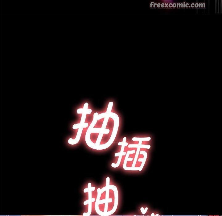 韩漫H漫画 重生之长枪无敌  - 点击阅读 第39话 64