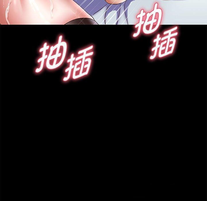 韩漫H漫画 重生之长枪无敌  - 点击阅读 第39话 120