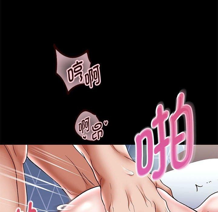 韩漫H漫画 重生之长枪无敌  - 点击阅读 第39话 121
