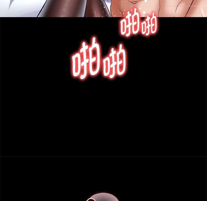 韩漫H漫画 重生之长枪无敌  - 点击阅读 第39话 118
