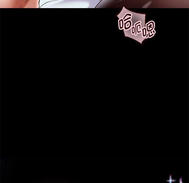 韩漫H漫画 重生之长枪无敌  - 点击阅读 第39话 123