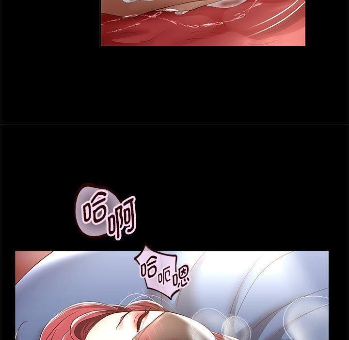 韩漫H漫画 重生之长枪无敌  - 点击阅读 第39话 60