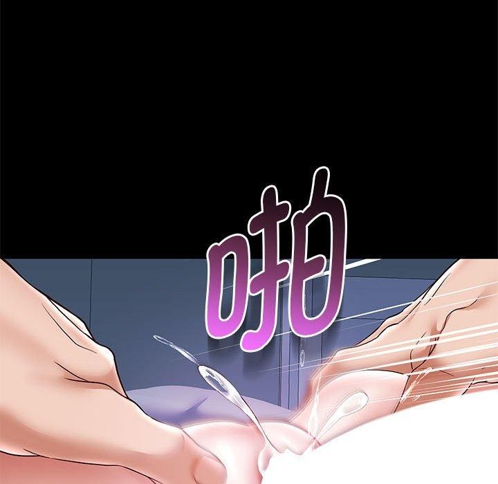 韩漫H漫画 重生之长枪无敌  - 点击阅读 第39话 108