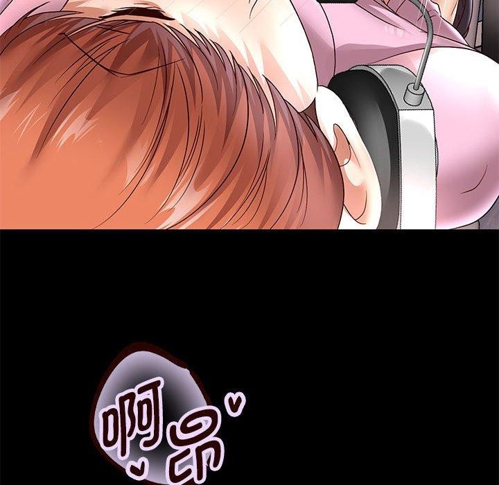 韩漫H漫画 重生之长枪无敌  - 点击阅读 第39话 69