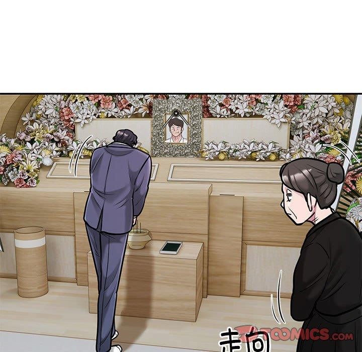 银行业务员的秘密 第29話 韩漫图片58