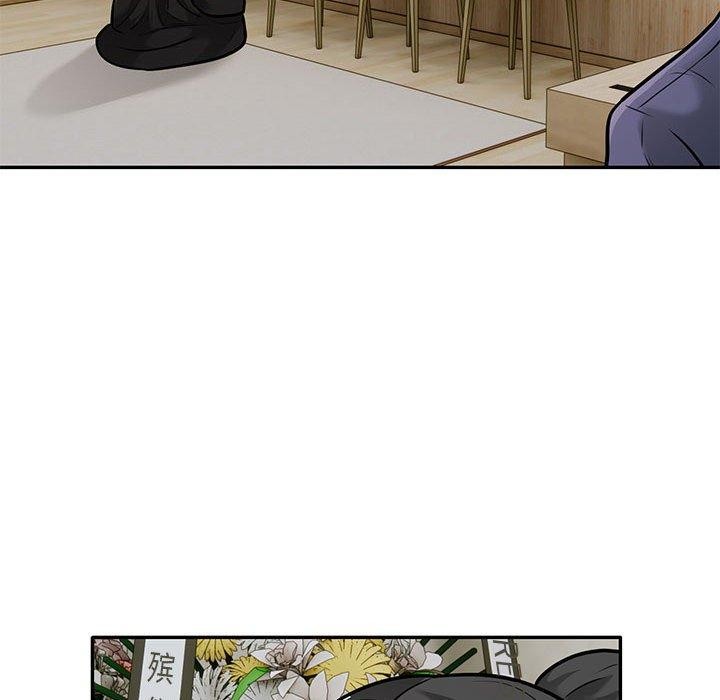 银行业务员的秘密 第29話 韩漫图片56