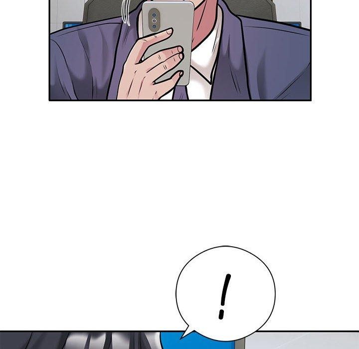 银行业务员的秘密 第29話 韩漫图片15