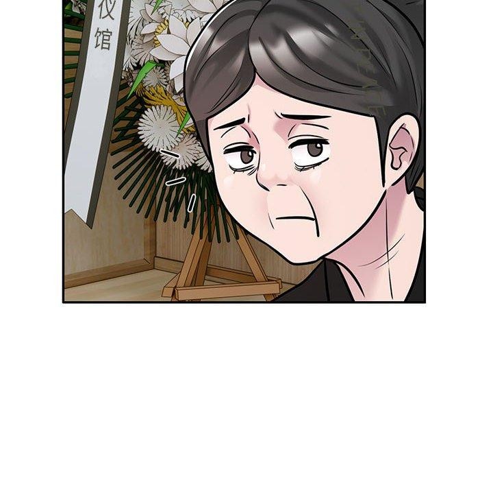 银行业务员的秘密 第29話 韩漫图片57