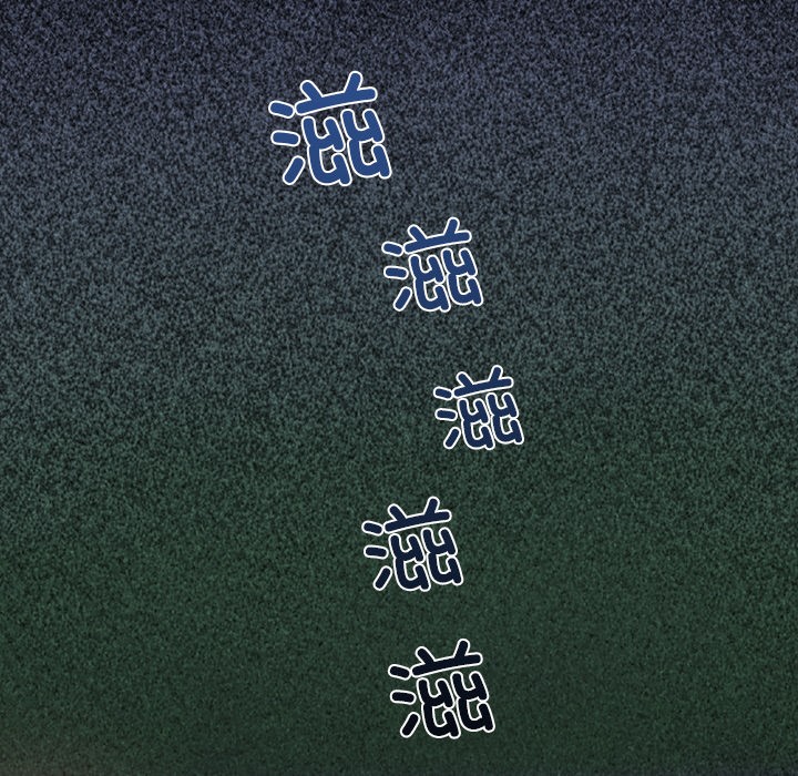 催眠手机 第1話 韩漫图片260