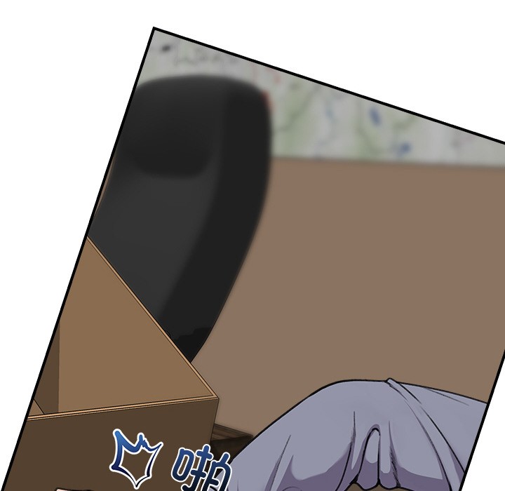 催眠手机 第1話 韩漫图片154
