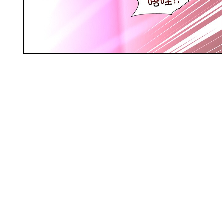 催眠手机 第1話 韩漫图片134