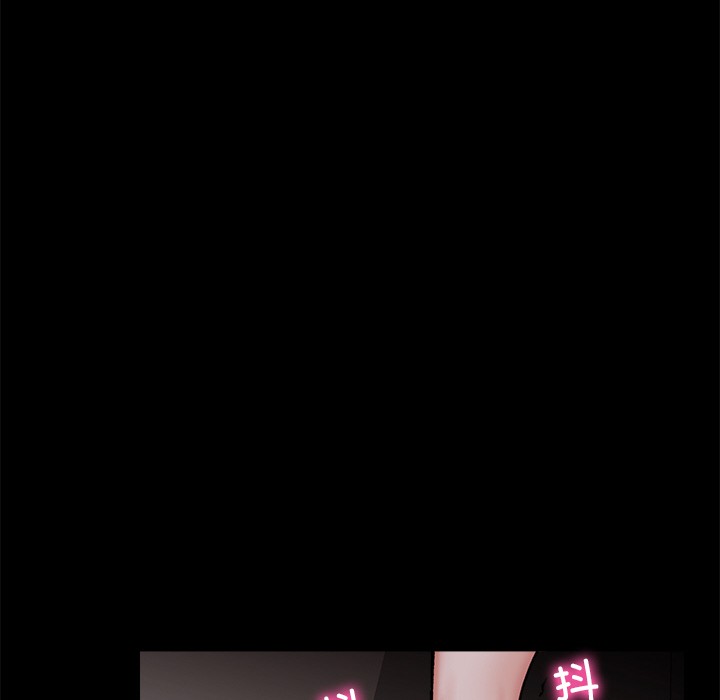 催眠手机 第1話 韩漫图片51