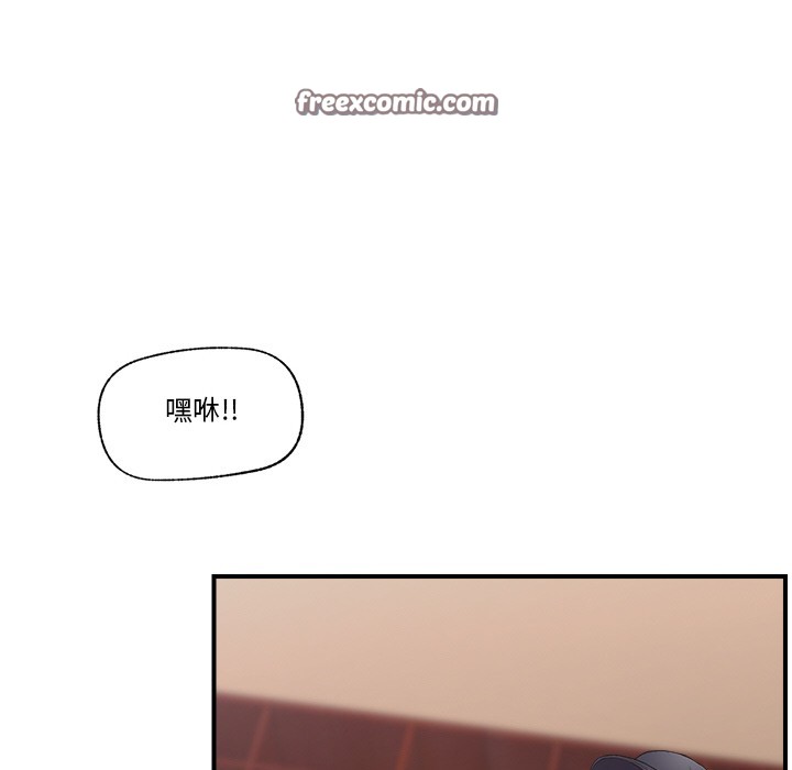 催眠手机 第1話 韩漫图片105