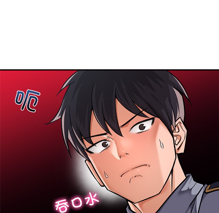 催眠手机 第2話 韩漫图片89
